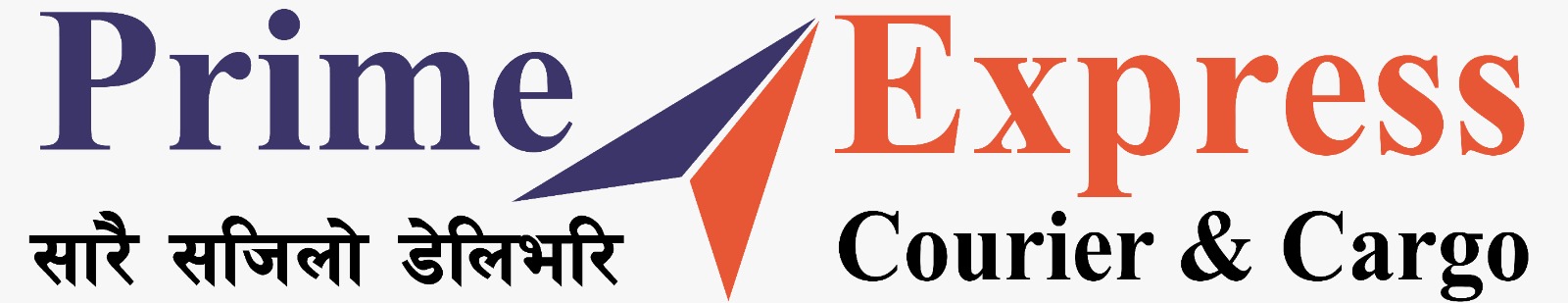 Prime Express logo